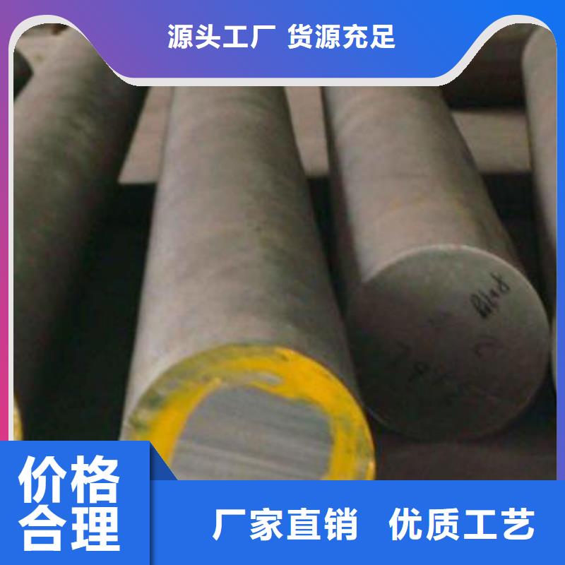 规格齐全的圆钢批发商