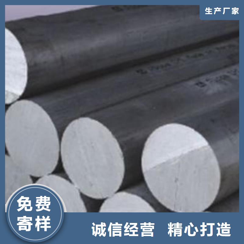 圆钢欢迎询价