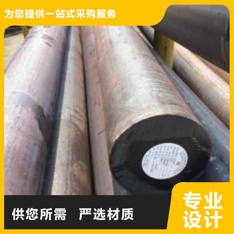 厂家主打产品圆钢欢迎询价