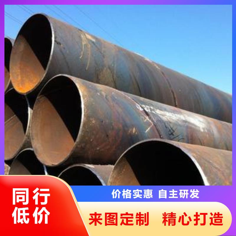 螺旋管_厂家批发_产地货源