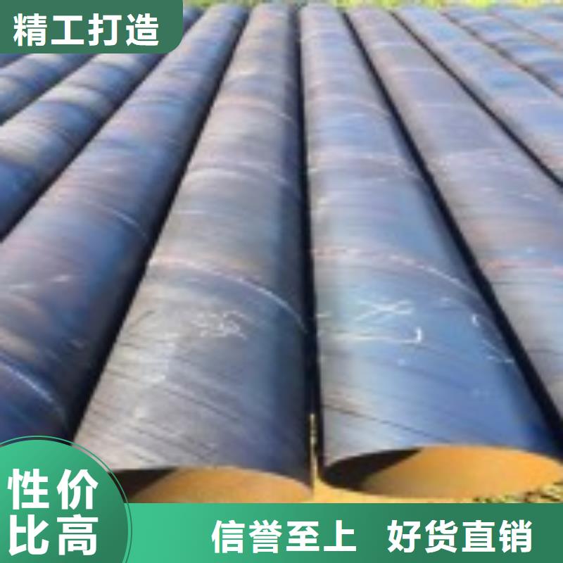 螺旋管应用广泛