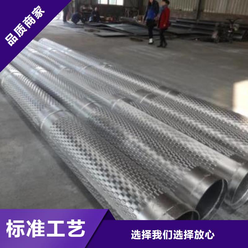 螺旋管批发价格