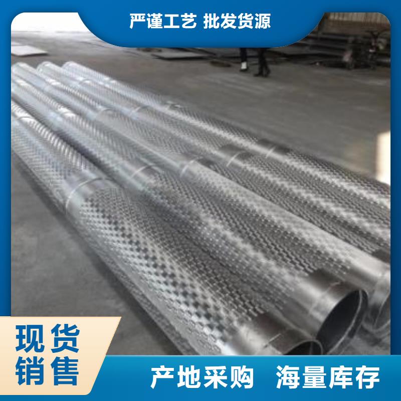 螺旋管多家合作案例