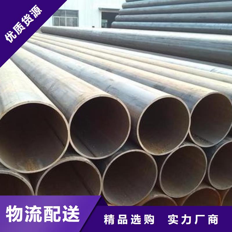 螺旋管生产厂家-找中储华营金属材料有限公司