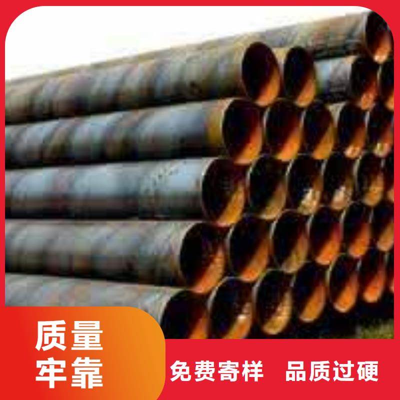 螺旋管-质量不用愁