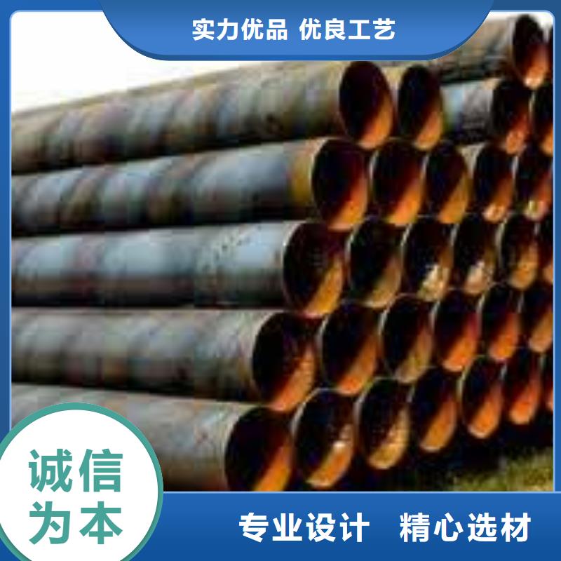 本地螺旋管厂商