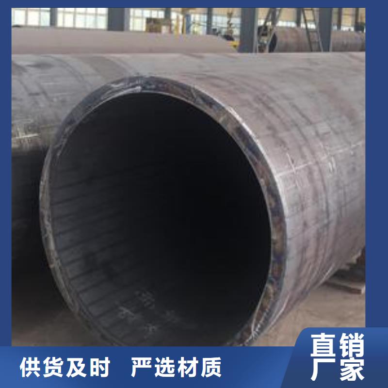 螺旋管有优惠