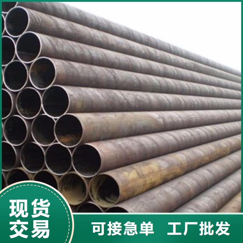 螺旋管定做价格