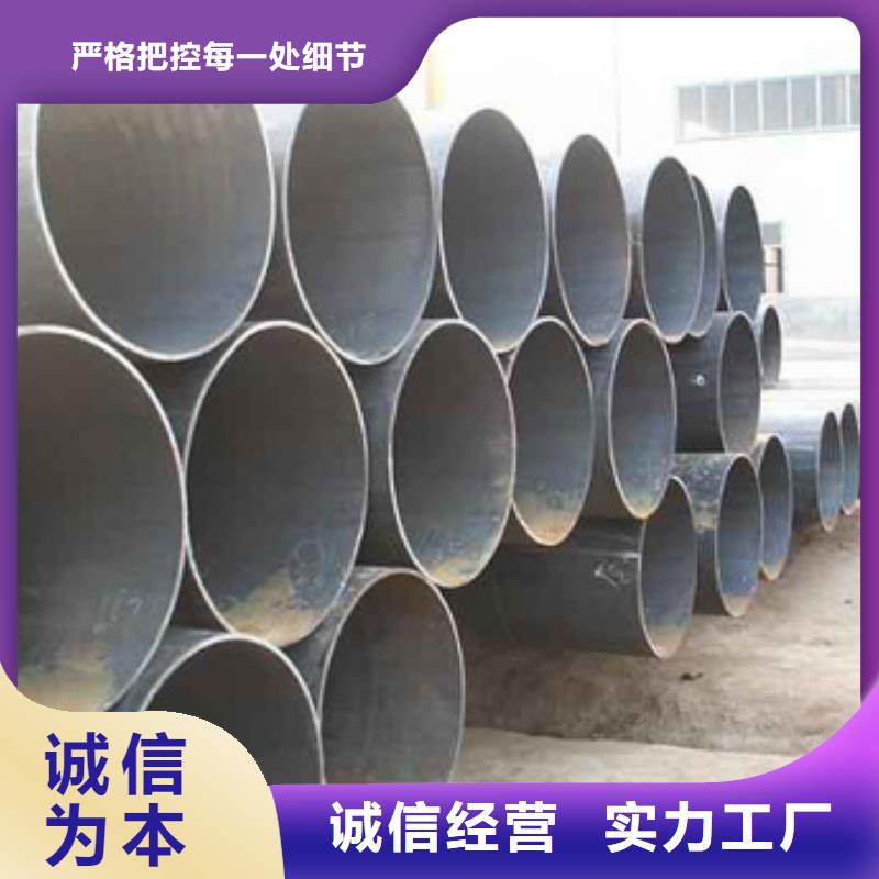 螺旋管货到付款厂家