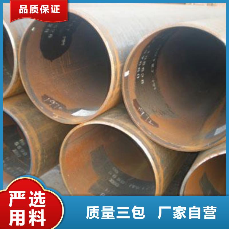 螺旋管报价及时