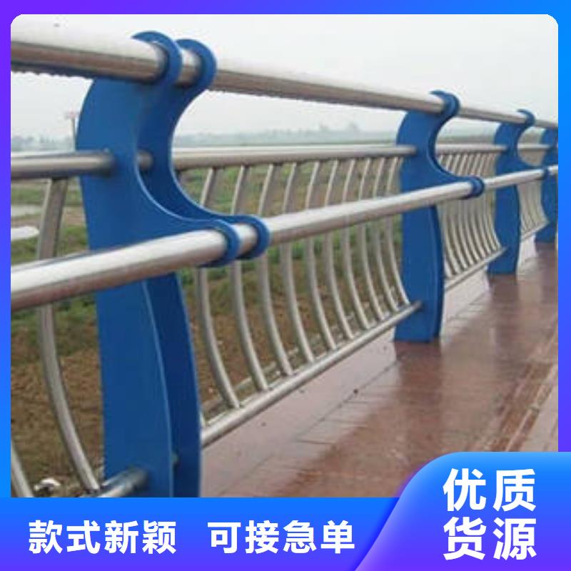 万山定制不锈钢管复合管的基地