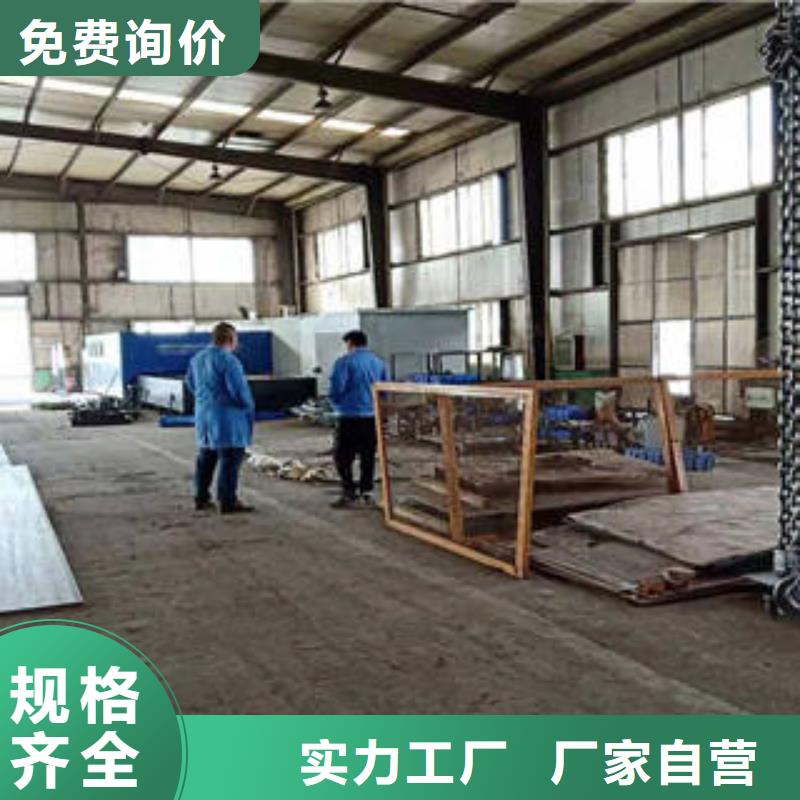 万山不锈钢管复合管优质货源