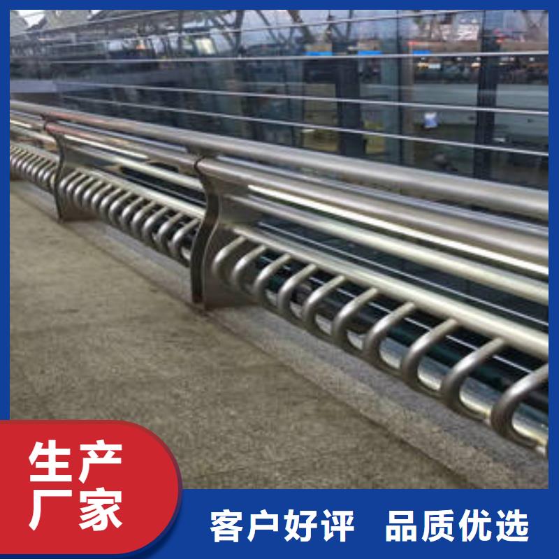 万山不锈钢复合管护栏来图来样定制