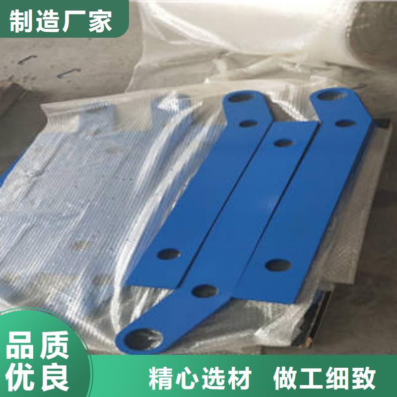 万山不锈钢复合管护栏、不锈钢复合管护栏生产厂家-价格合理