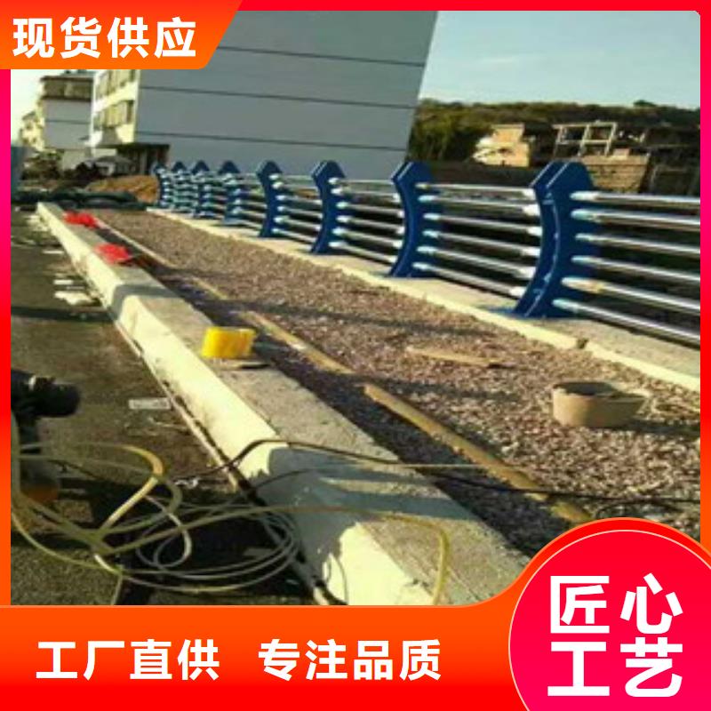 【万山不锈钢复合管】_价格_厂家