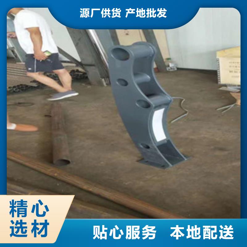 万山桥梁护栏立柱全国包邮