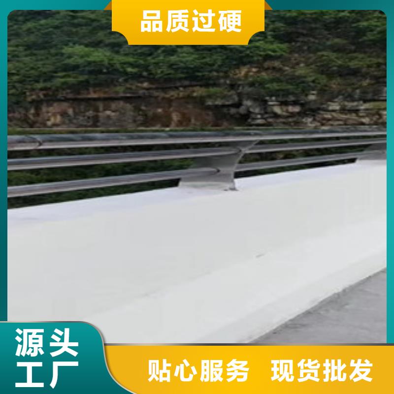 道路护栏-道路护栏全国直销