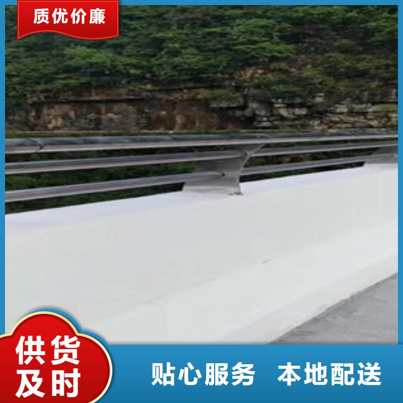 道路护栏质量合格