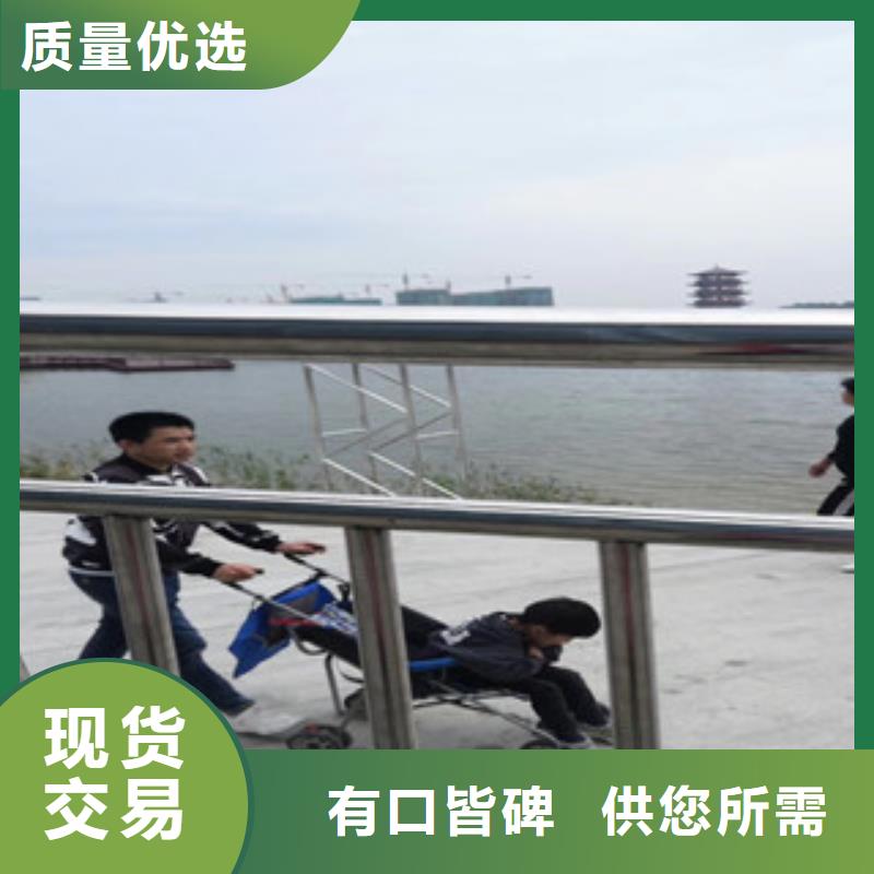 规格齐全的道路护栏厂家
