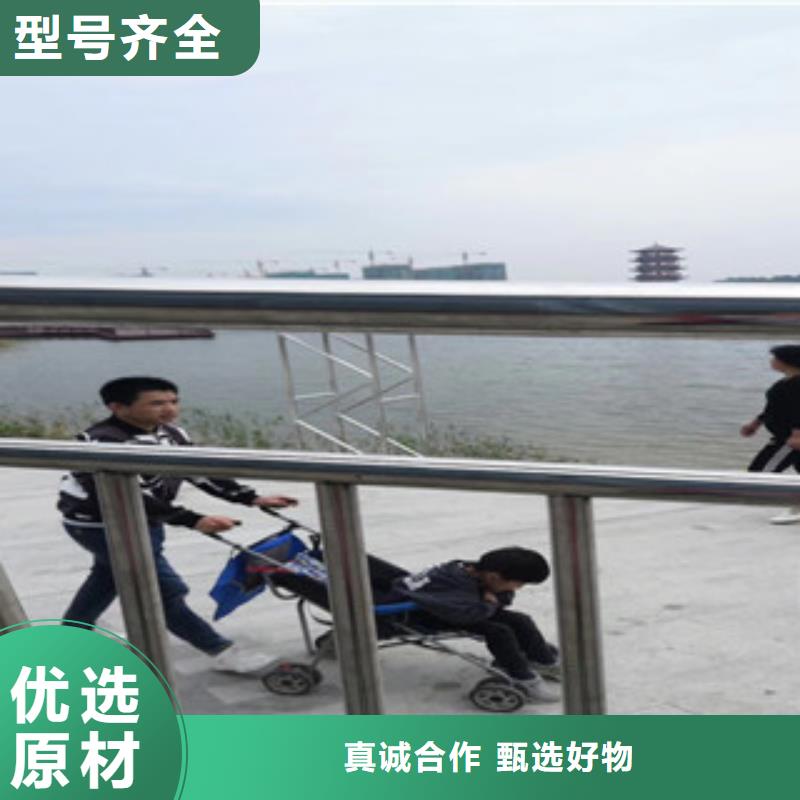 道路护栏大厂家买的安心