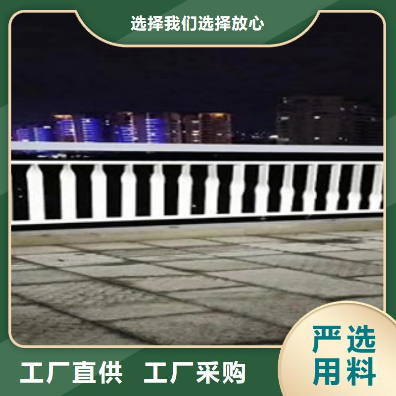 道路护栏-值得信赖