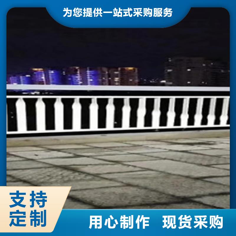道路护栏品质优良