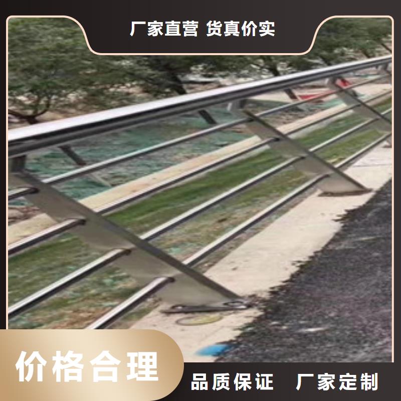 道路护栏-值得信赖