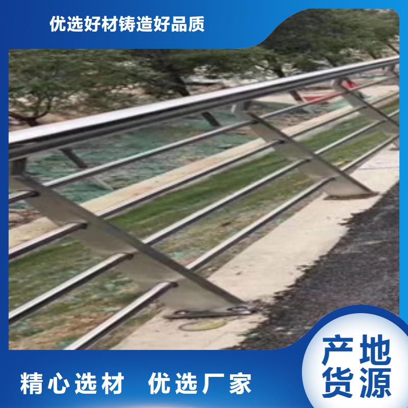 道路护栏价格低出货快