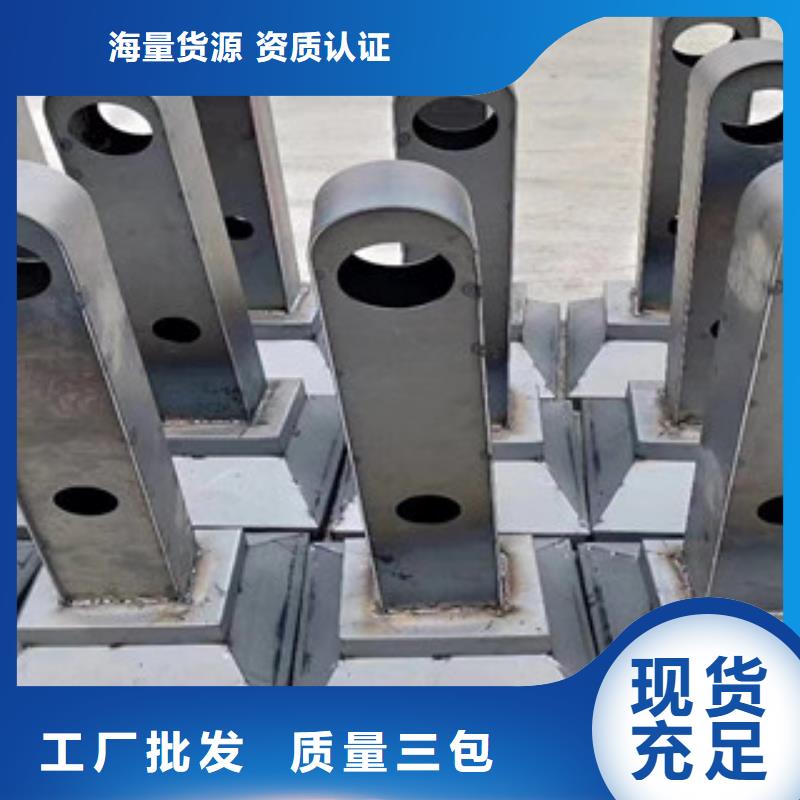 道路护栏-道路护栏省心