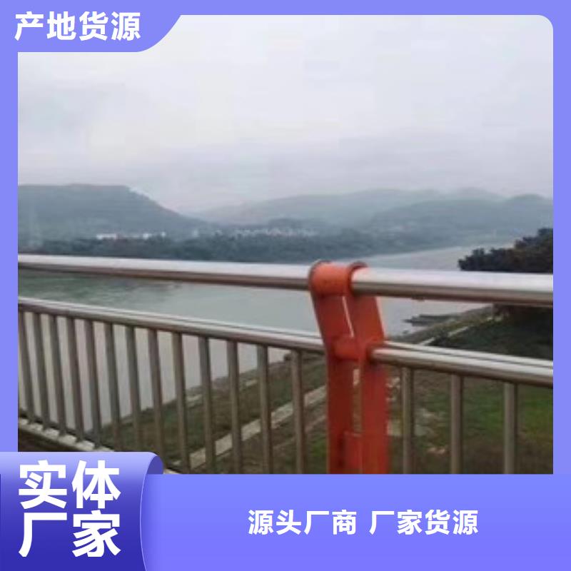 值得信赖的道路护栏经销商