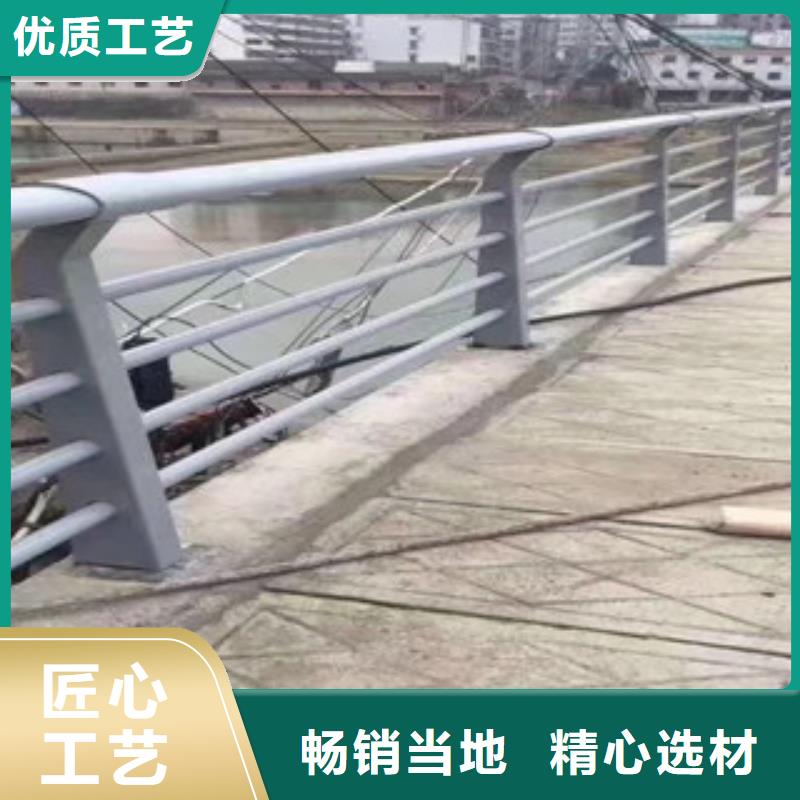 道路护栏-公司欢迎您！
