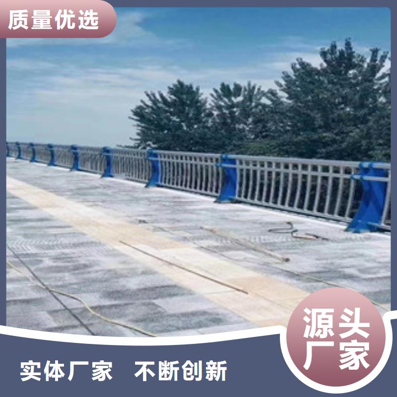 道路护栏施工安装