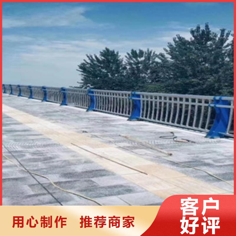 道路护栏行情走势