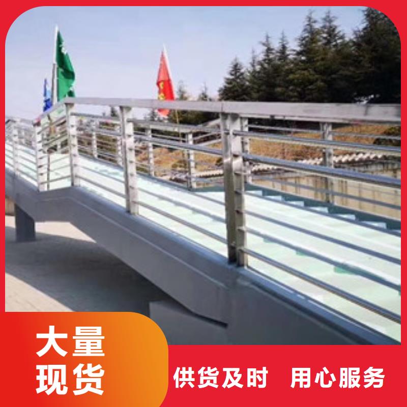 道路护栏质量合格