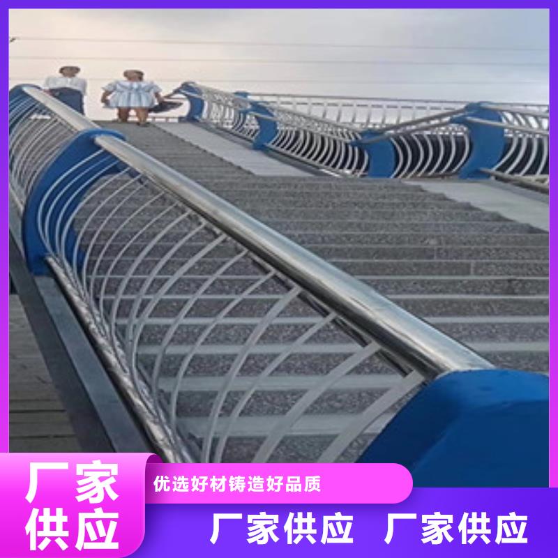 供应道路护栏的销售厂家