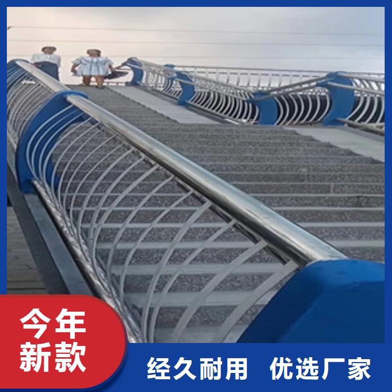 销售道路护栏的本地厂家
