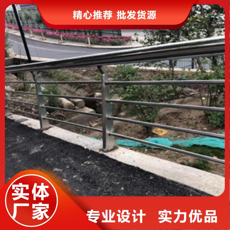 供应道路护栏的销售厂家