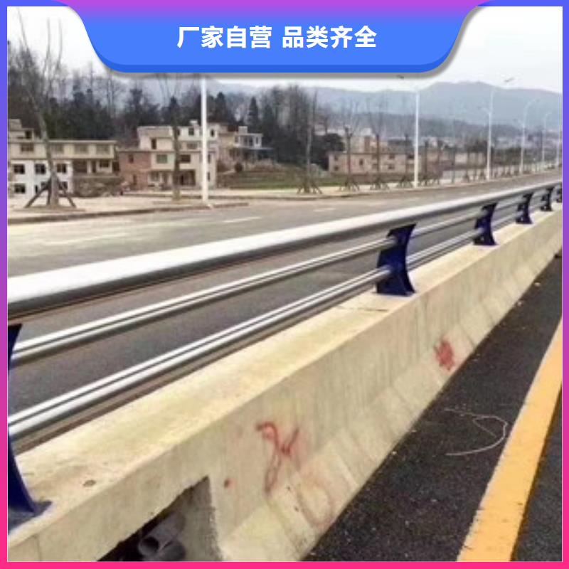 道路护栏全国送货上门