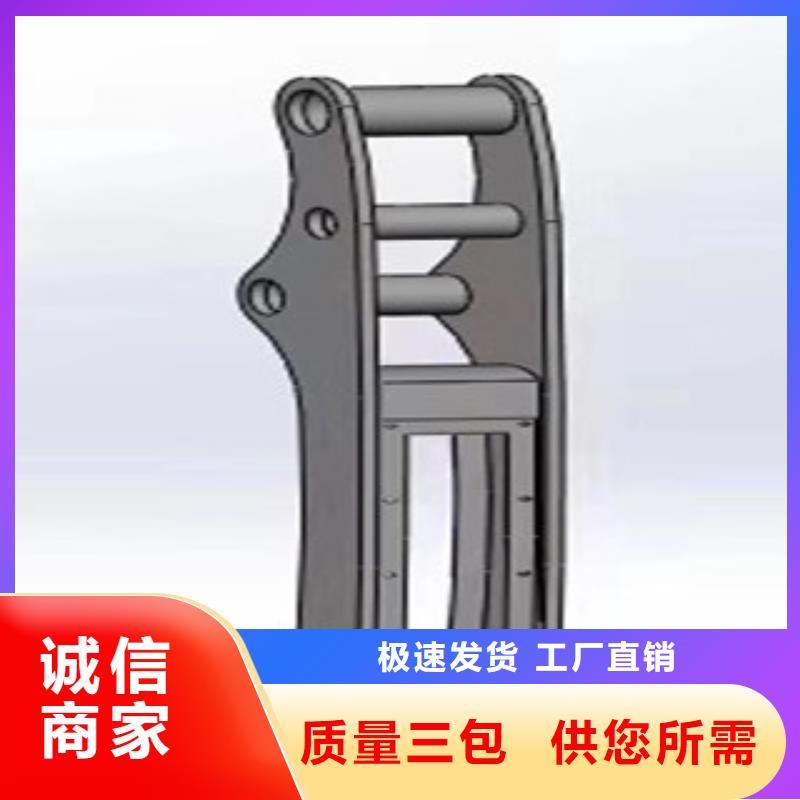 道路护栏在线报价
