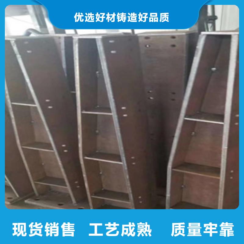 销售道路护栏的本地厂家