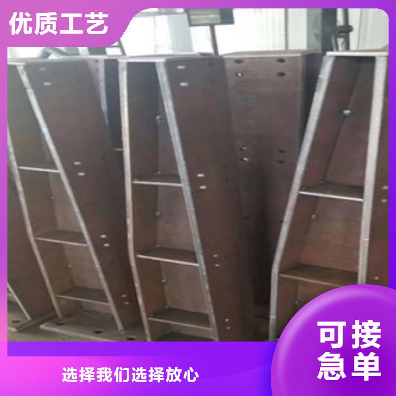 甄选：道路护栏生产厂家