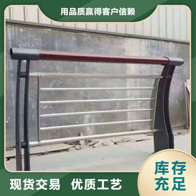 甄选：道路护栏生产厂家