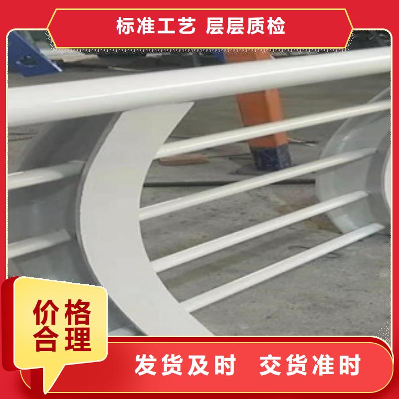道路护栏-道路护栏省心