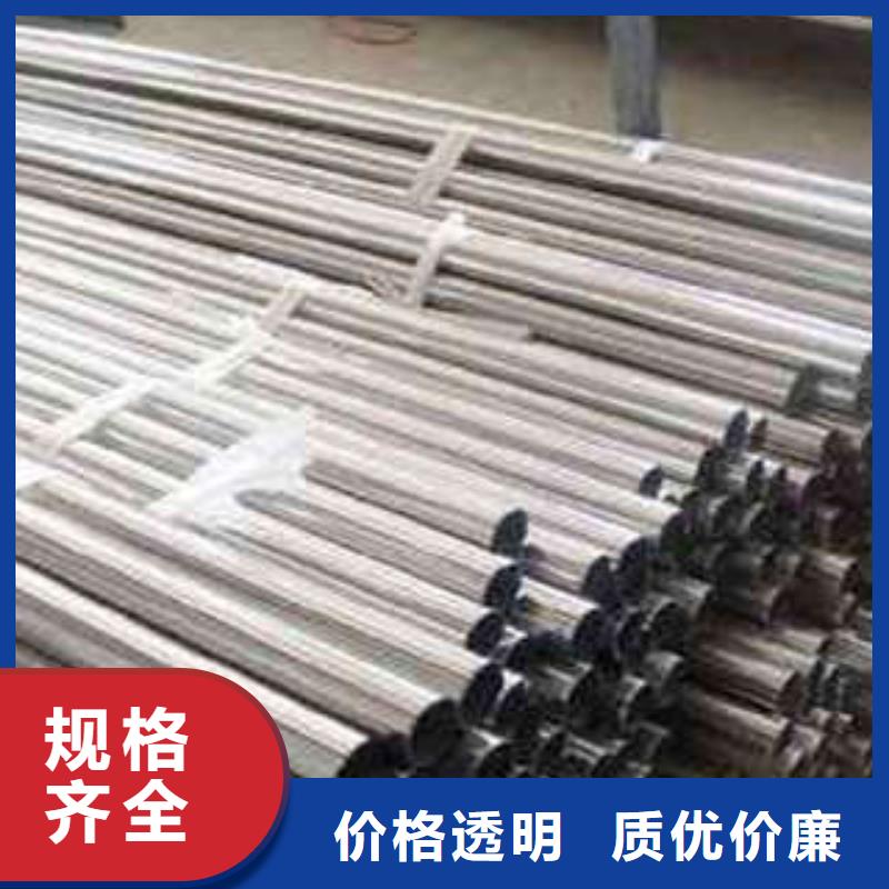 复合管护栏上门施工