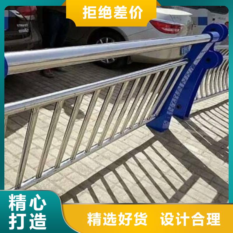 优质复合管护栏供应商