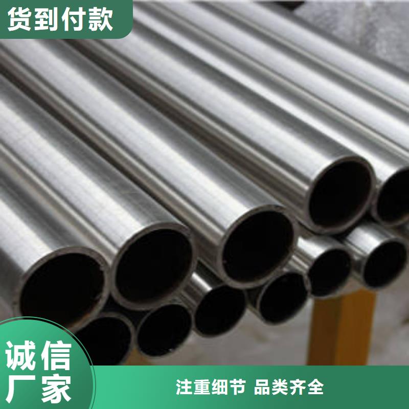 复合管护栏厂家