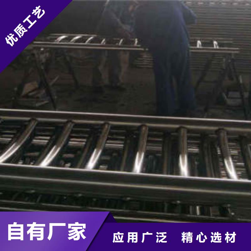 复合管护栏