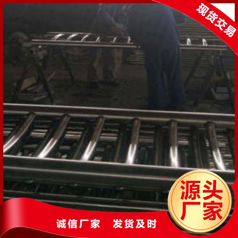 复合管护栏厂家