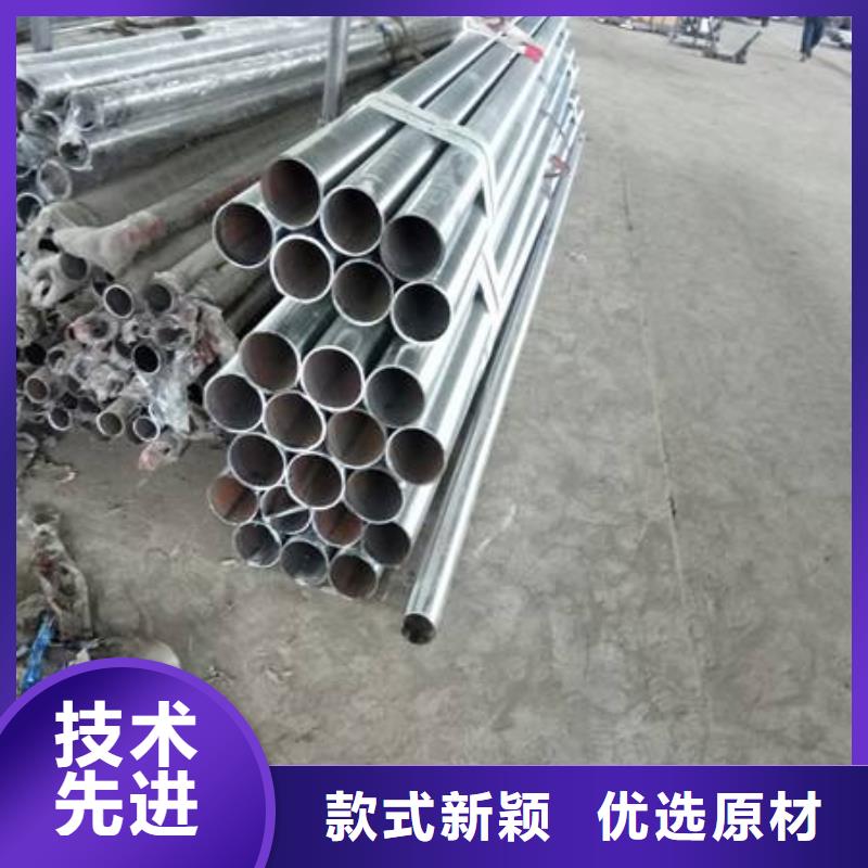 
无缝钢管内衬不锈钢复合钢管