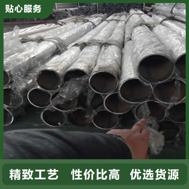 复合管护栏-咨询免费